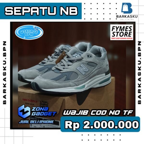 New Balance 991v2 Made in UK